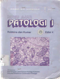 Buku Ajar : Patologi  1