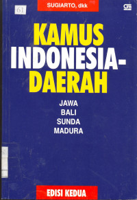 Kamus Indonesia Daerah